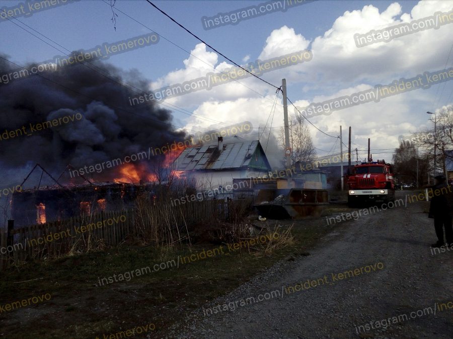 «Зрелище очень страшное»: фото серьёзного пожара в Кемерове